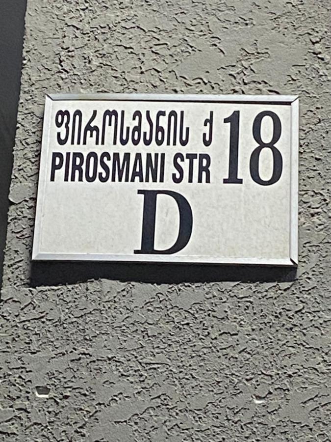 "Студия 24" - Посуточно И Помесячно Batumi Exterior foto